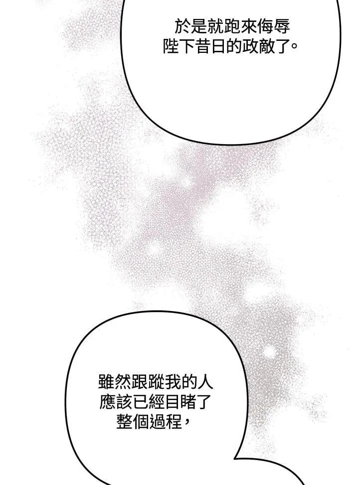 第327页