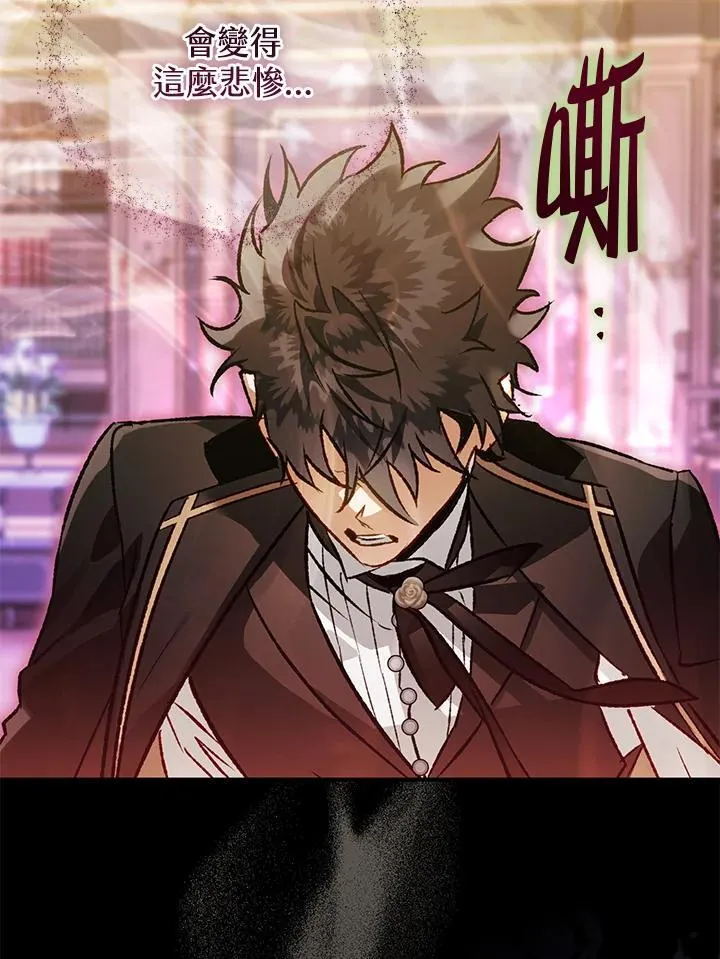 第273页