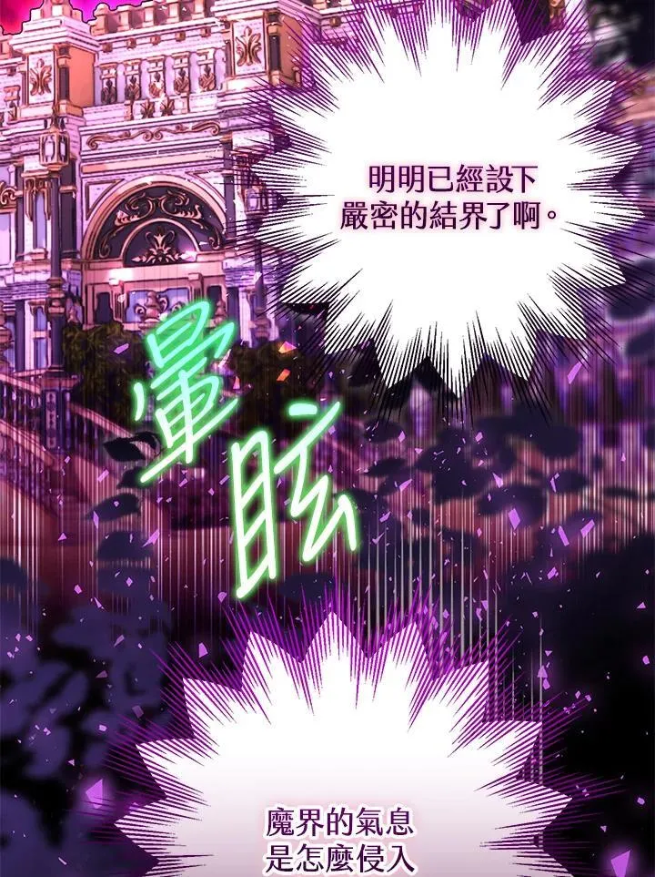 第321页