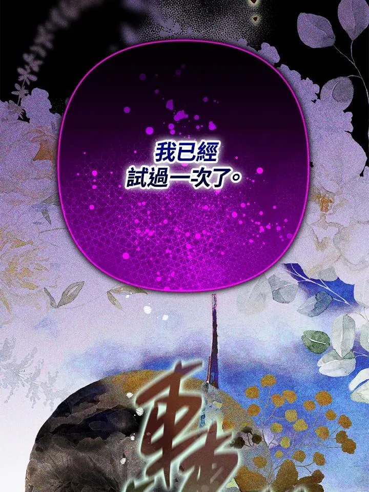 第411页