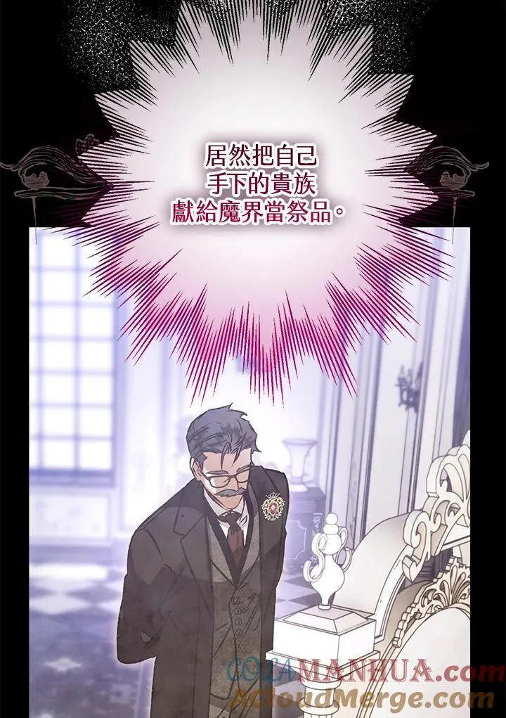 第384页