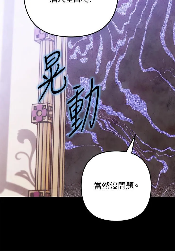 第390页