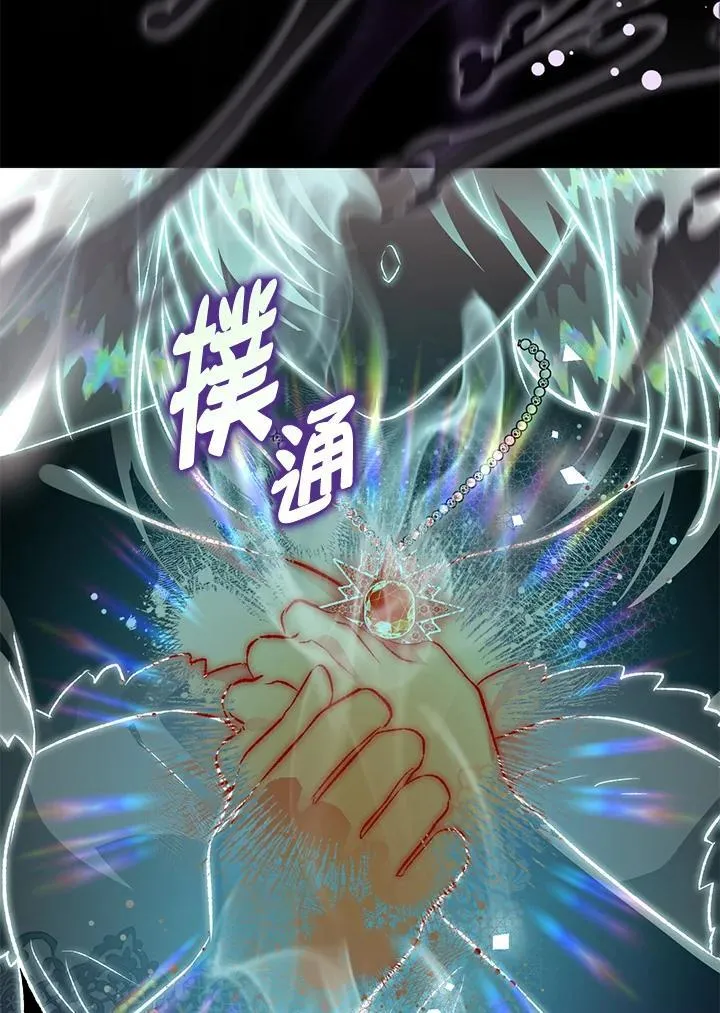 第450页