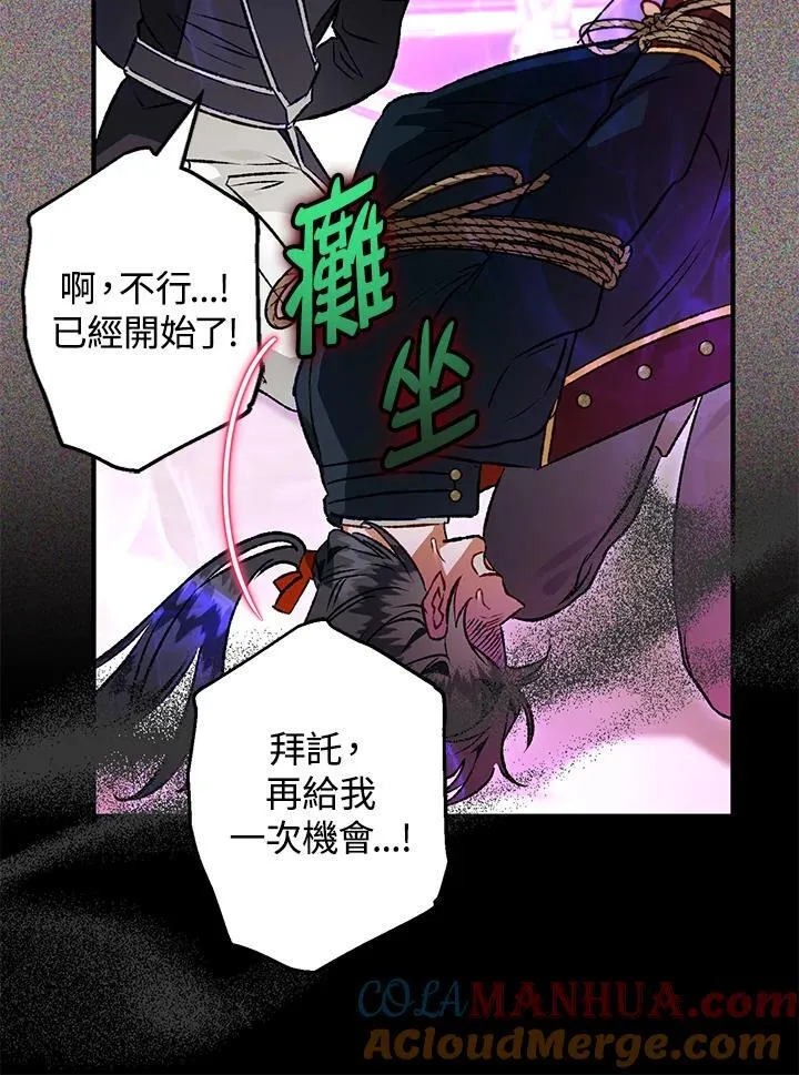 第180页