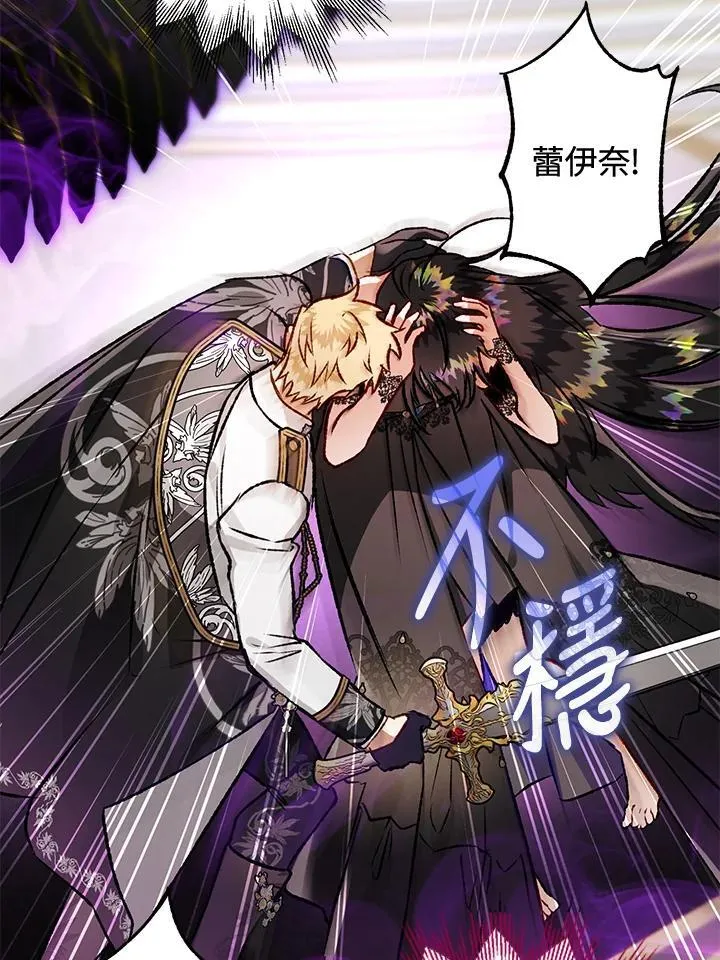 第195页