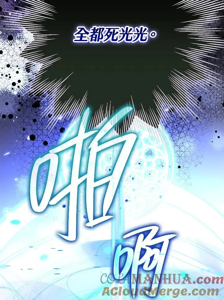第288页