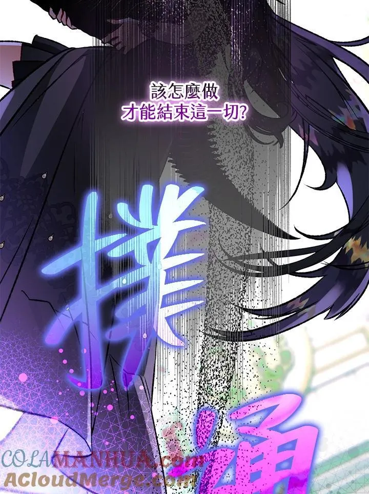 第276页