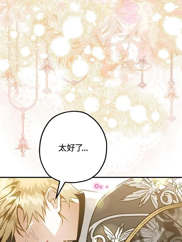 第321页
