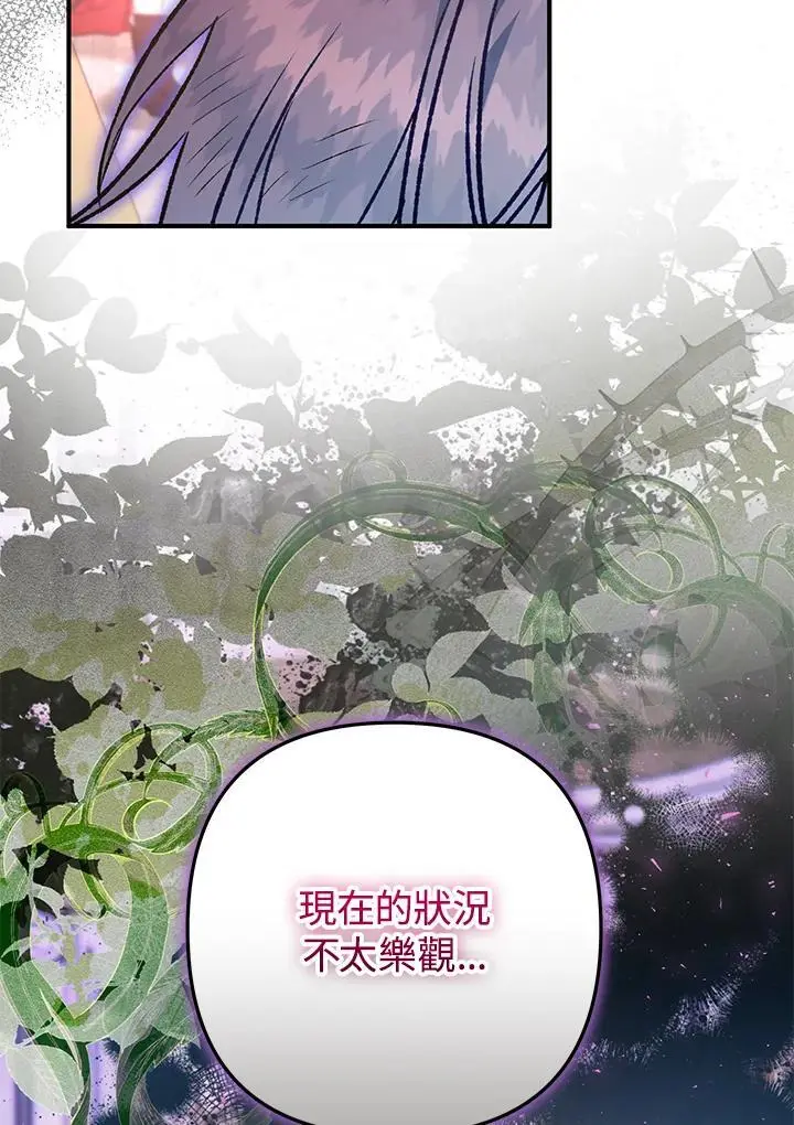 第405页