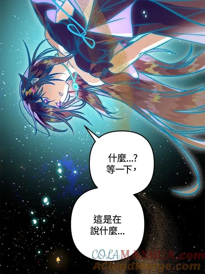 第264页