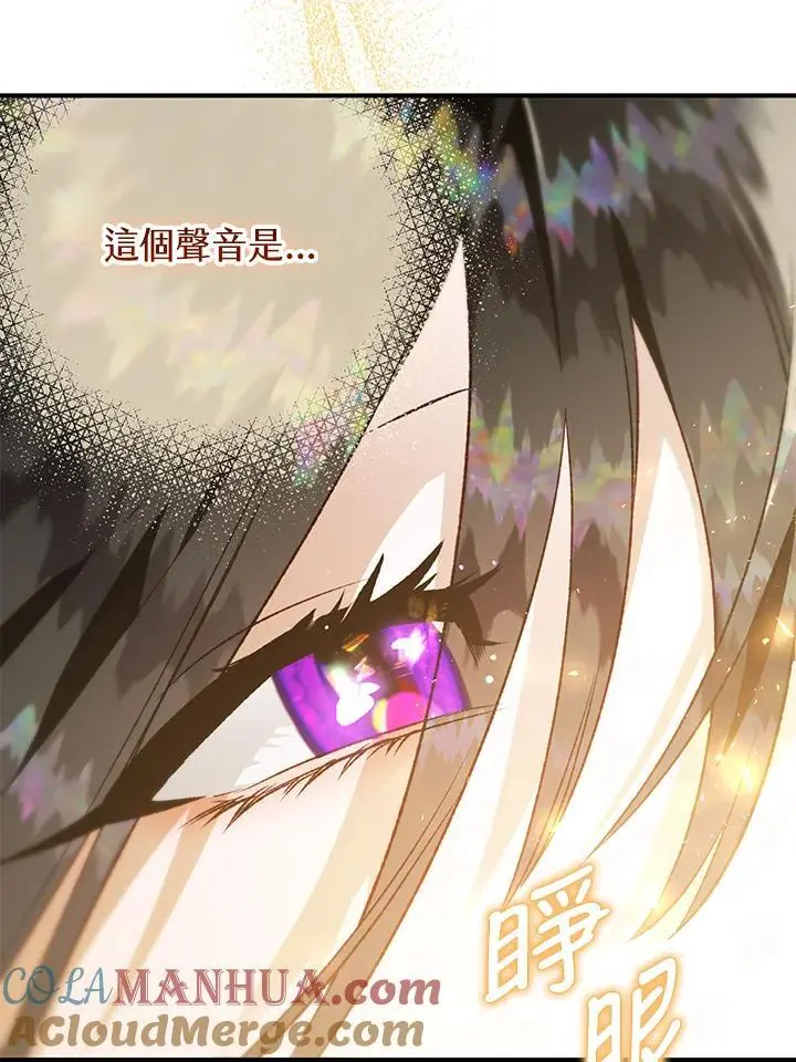 第288页