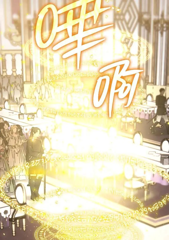 第381页