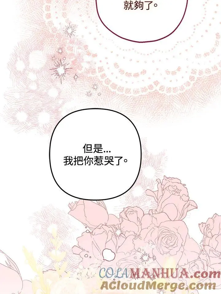 第336页