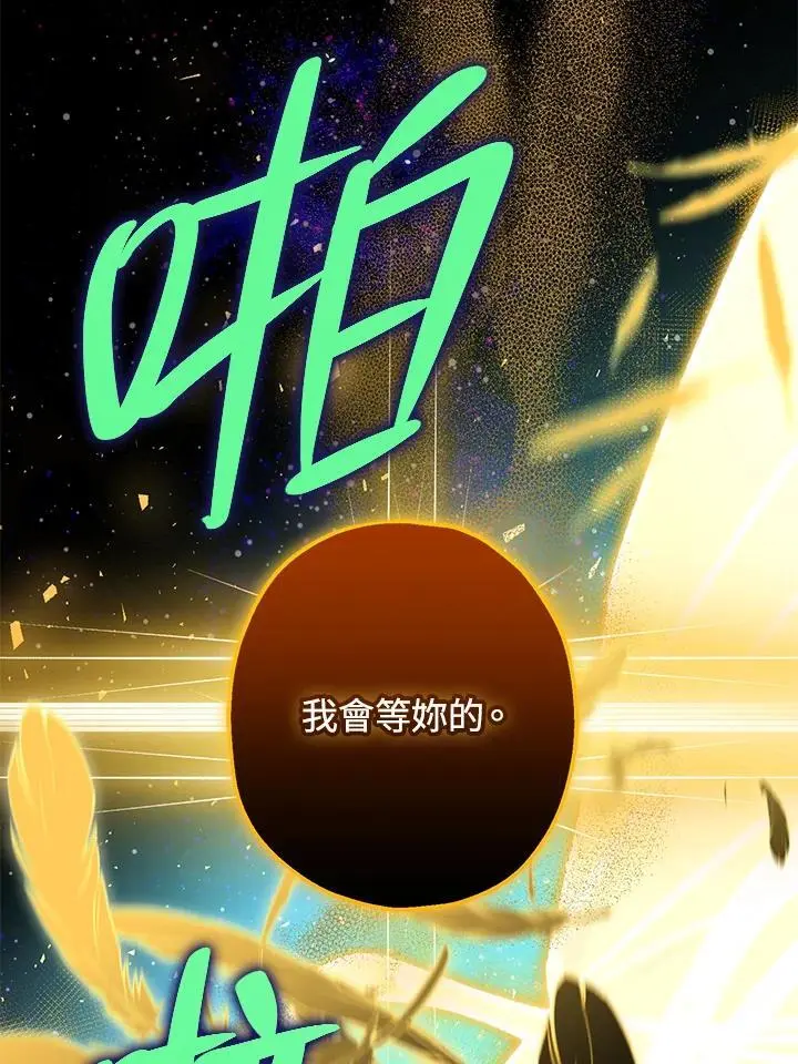 第267页