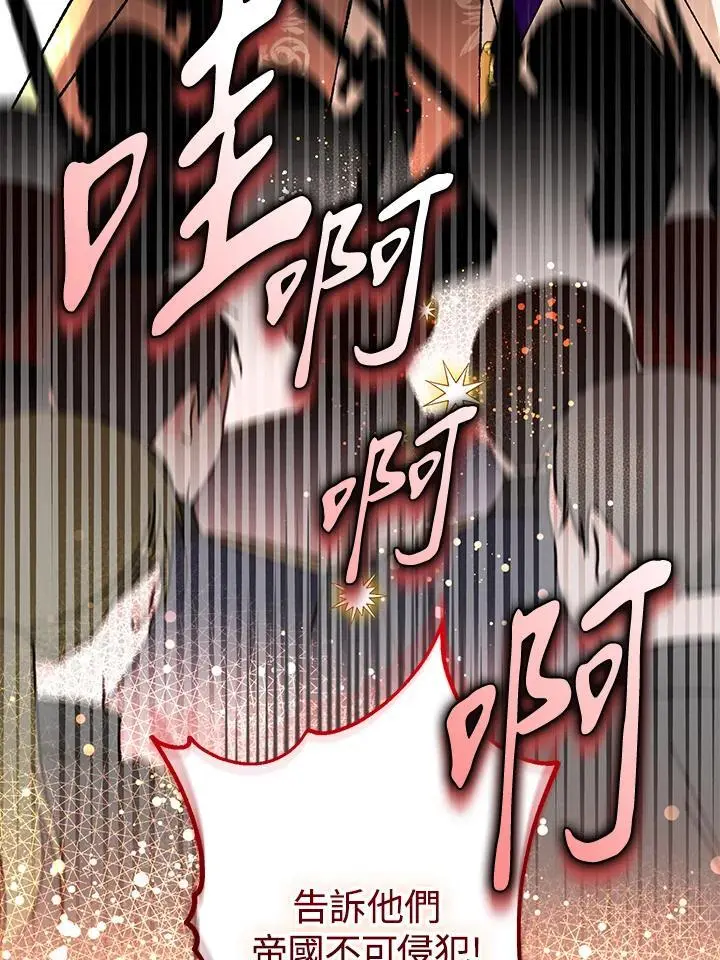 第330页