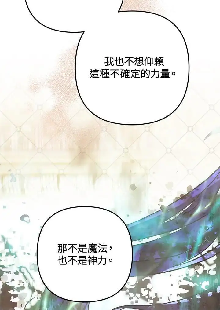 第246页