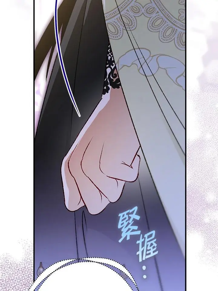 第279页
