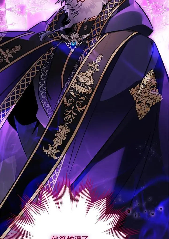 第249页