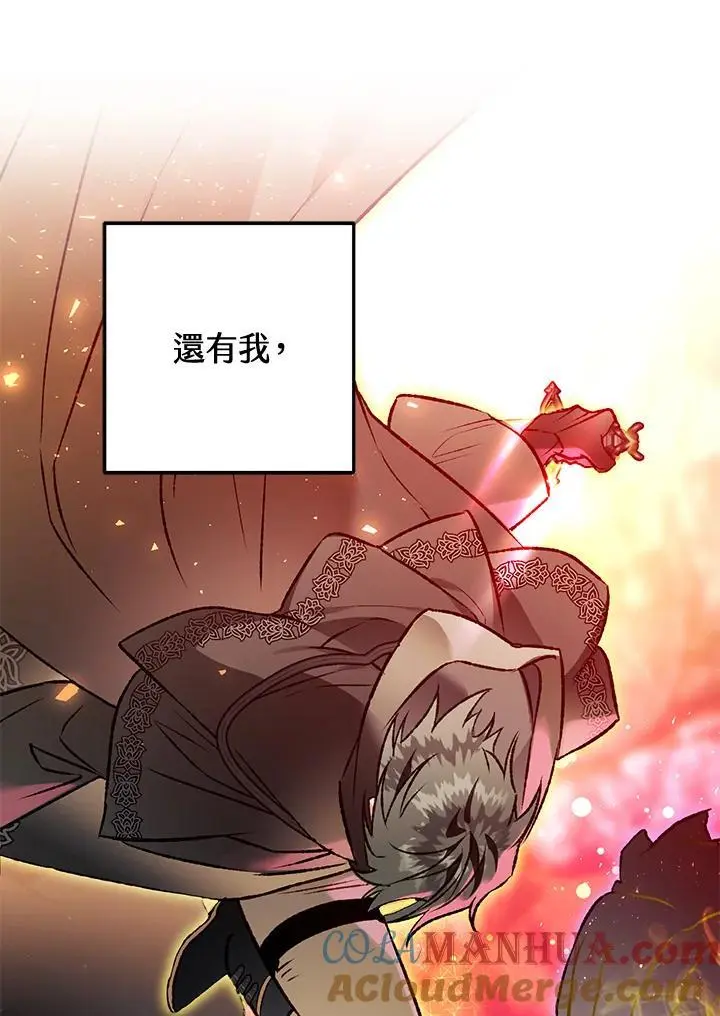 第216页