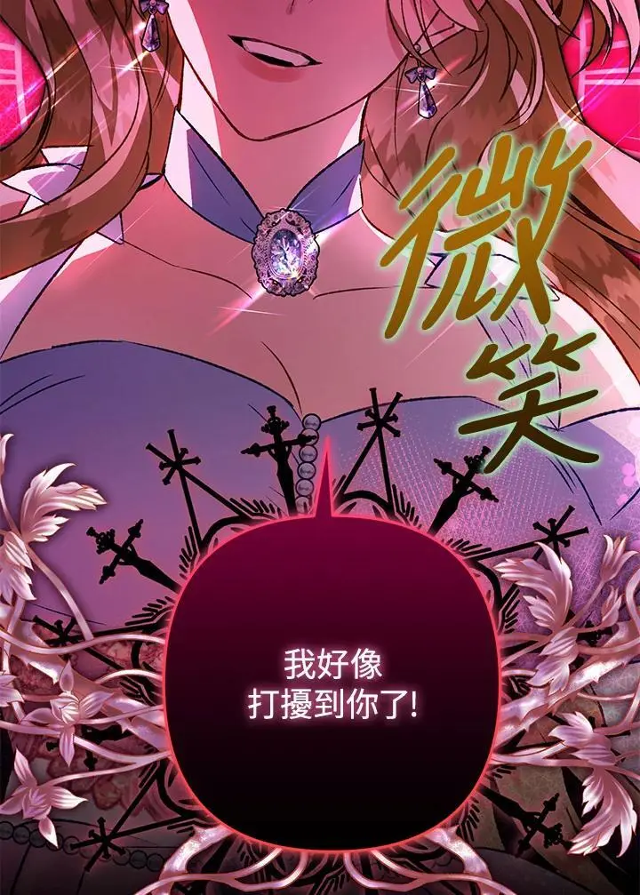 第363页