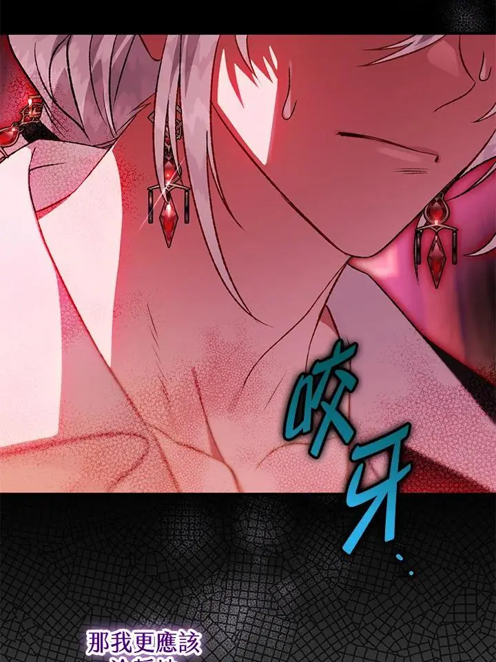第294页