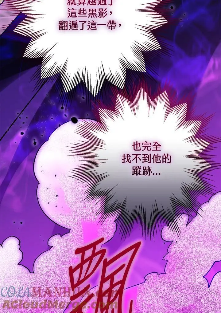 第252页