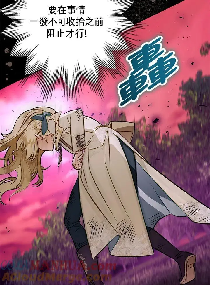 第240页