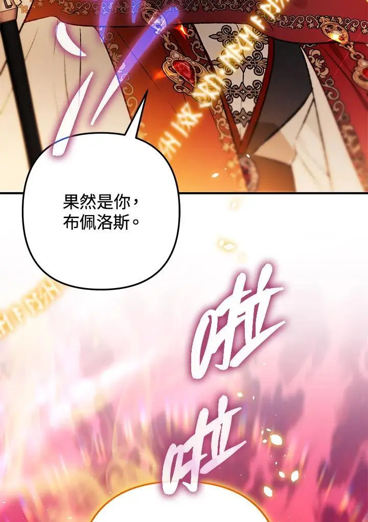第270页