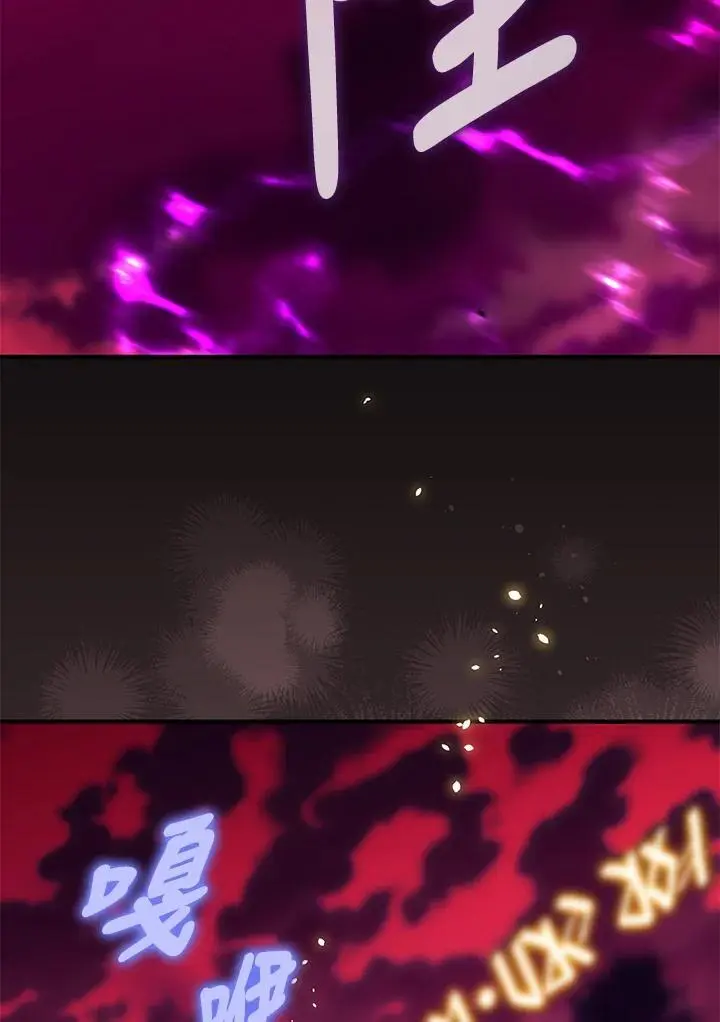 第261页
