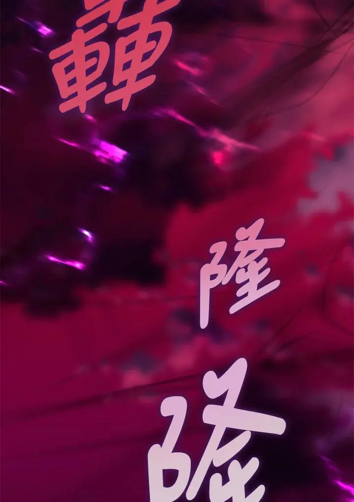 第258页