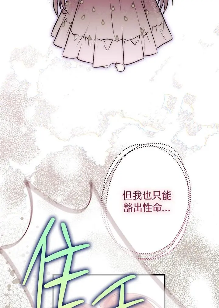 第357页