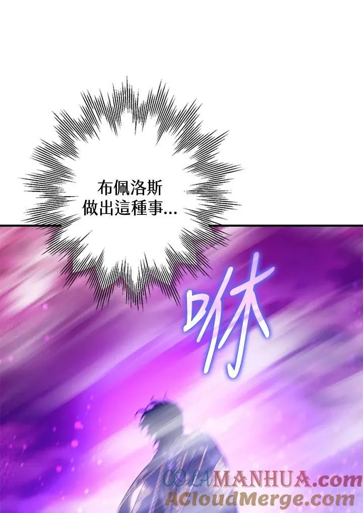 第300页