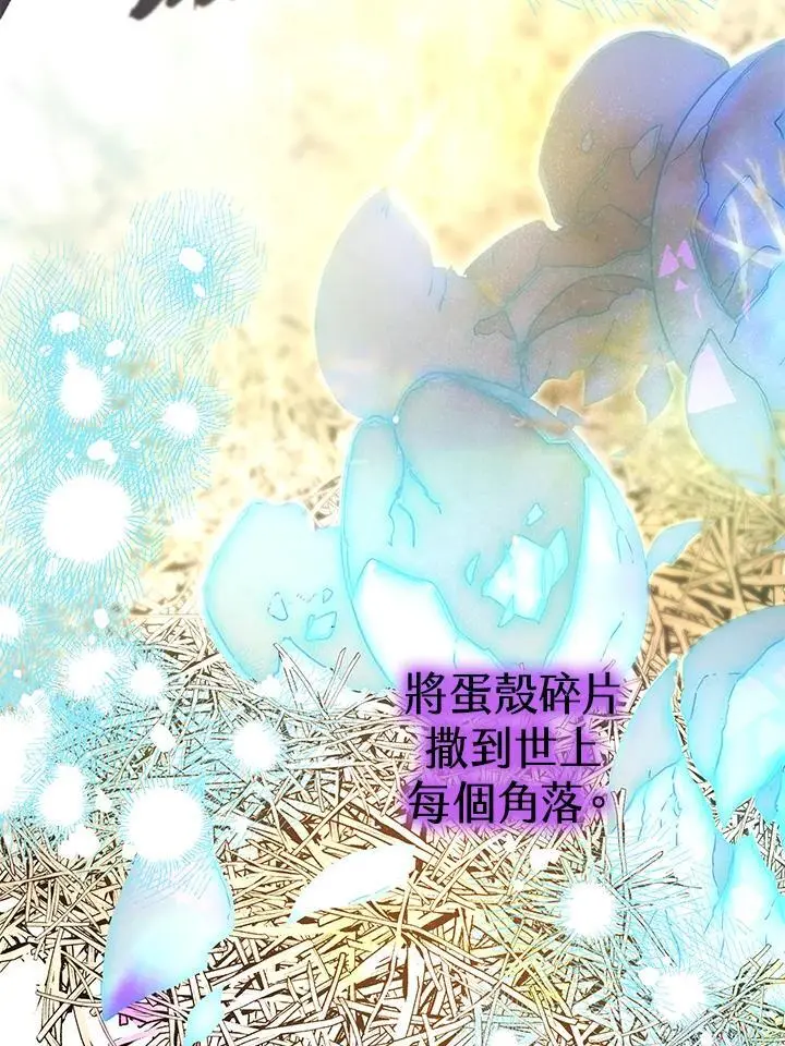第369页