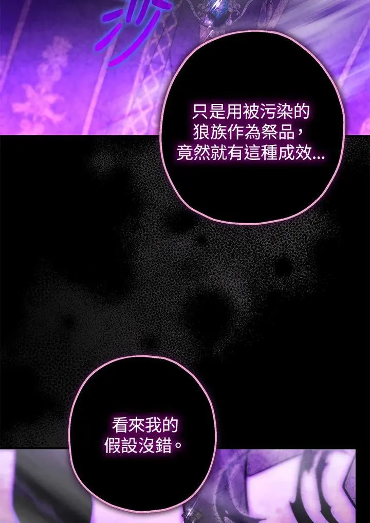 第309页