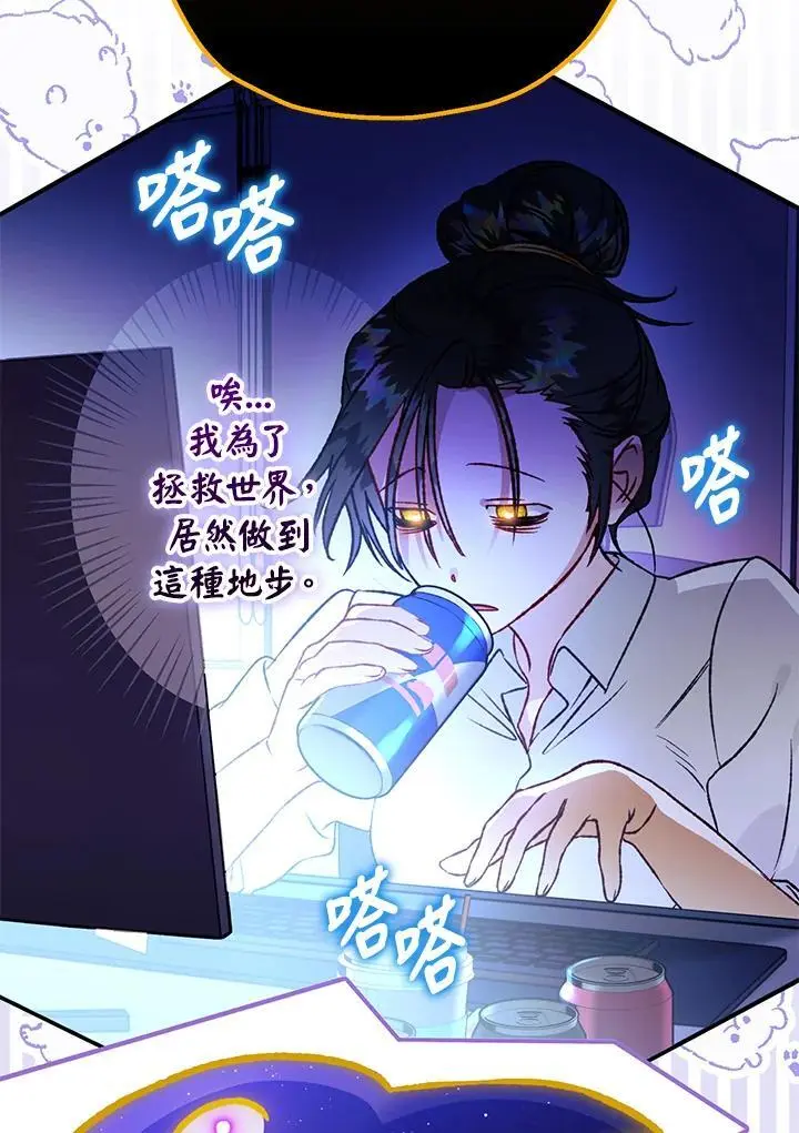 第195页