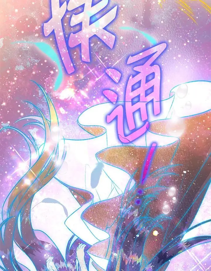 第429页