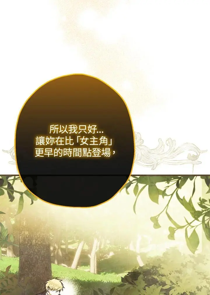 第291页