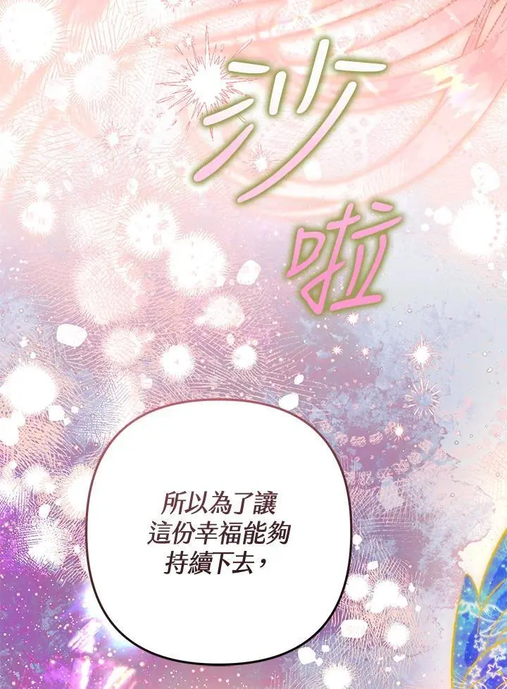 第393页