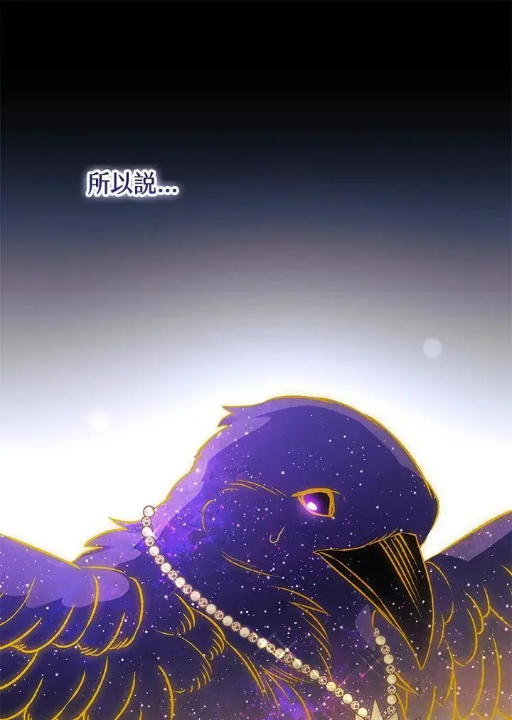 第258页