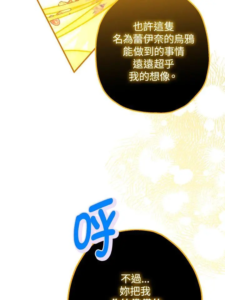 第318页