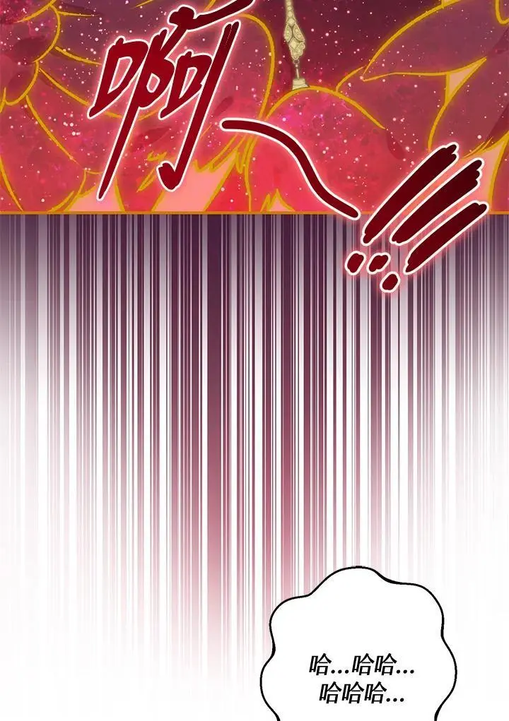 第363页