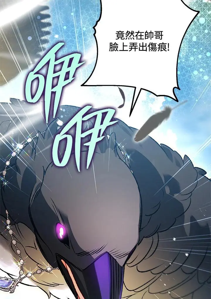 第207页
