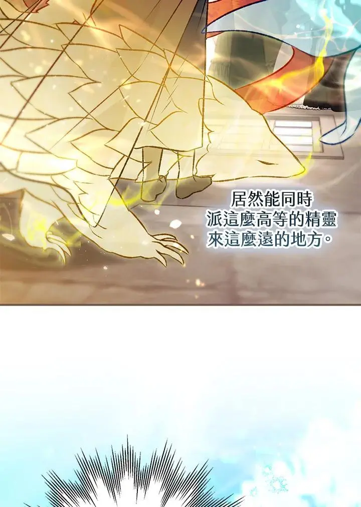 第267页