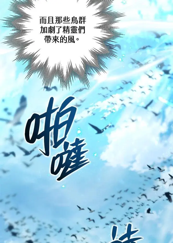 第270页