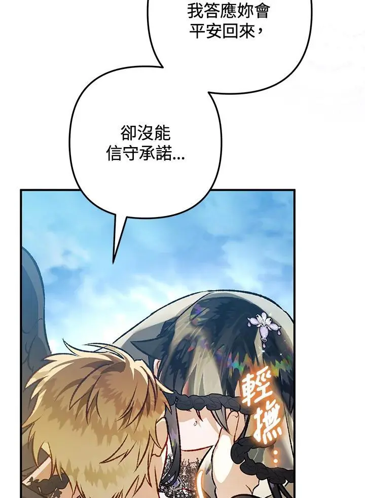 第447页