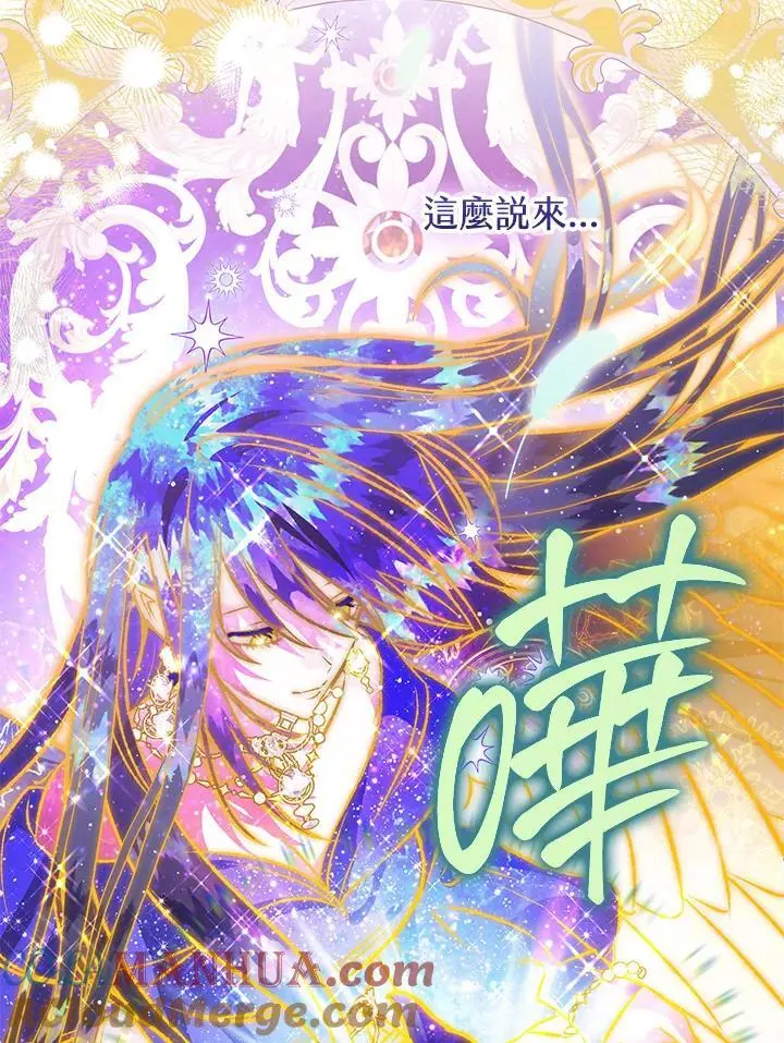 第372页