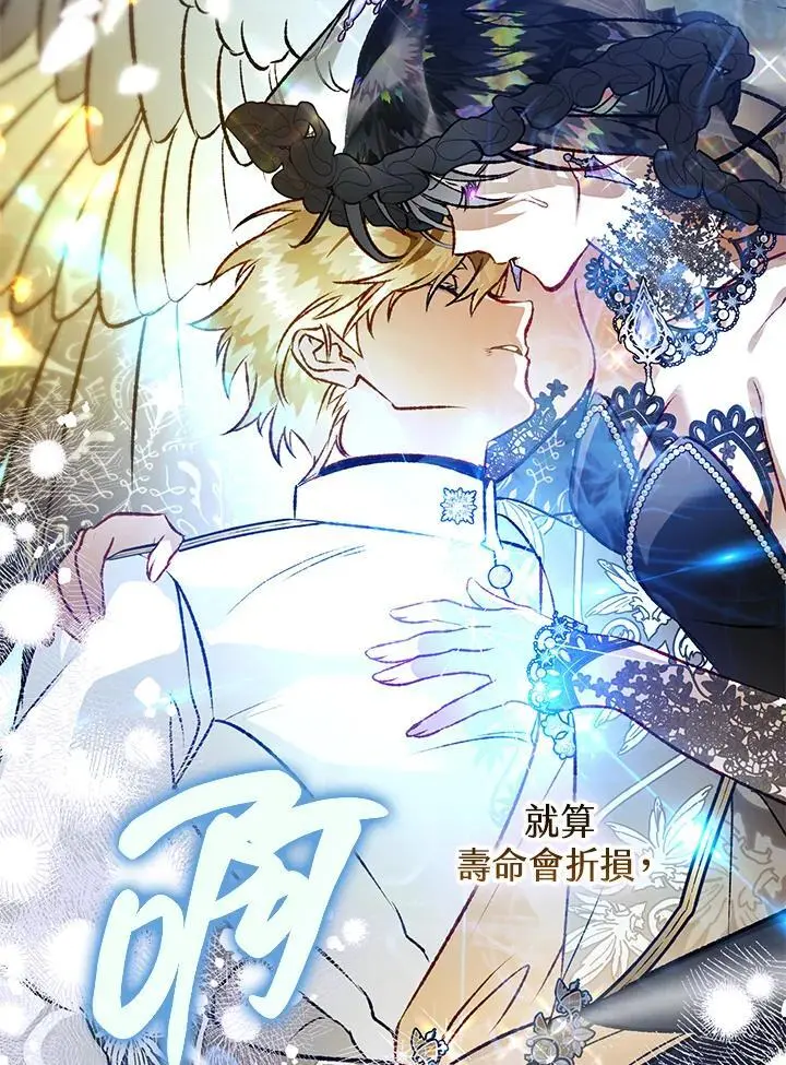第423页