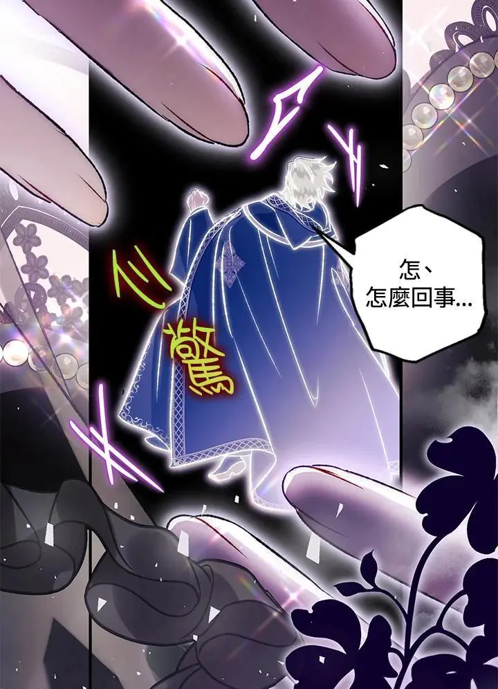 第237页