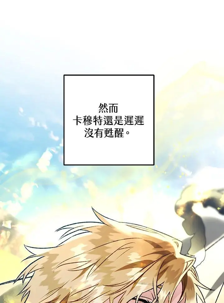 第309页