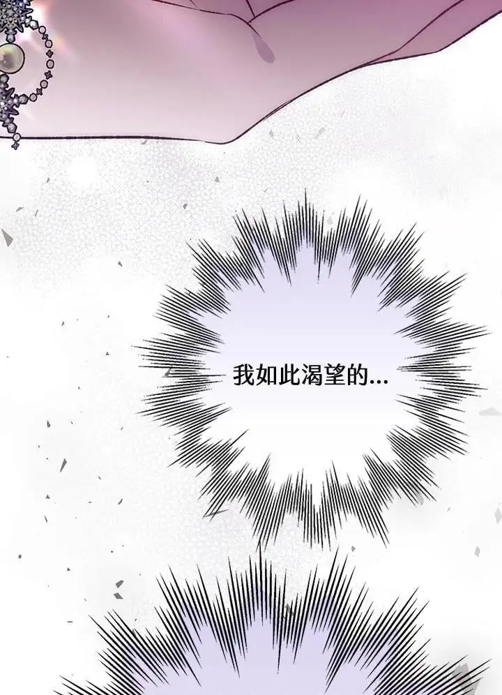 第255页